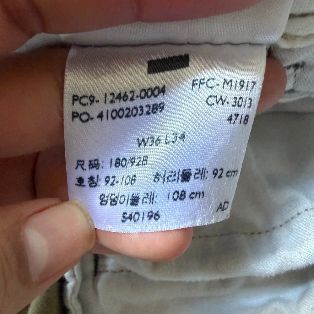Levis Mens Cargo Pants 36x34 Khaki Olive Drab Cotton‎ Straight Leg